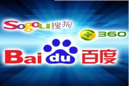 SEM关键词优化实战案例集锦